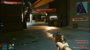 Cyberpunk 2077 🔴КЛАССНЫЕ MODS Better Loot Markers + Simple Loot Icons