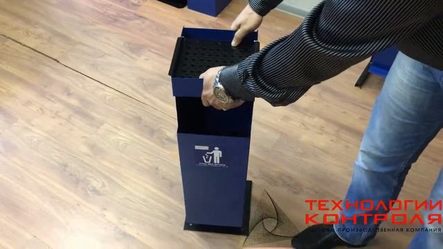 Уличная урна для мусора УО из металла - видео обзор от компании Пенал-Пломба. смотреть онлайн