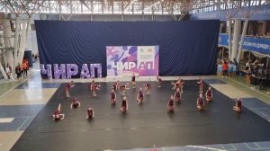 Эми Чир Джаз группа Чир Ап 30.04.2022 Огонь