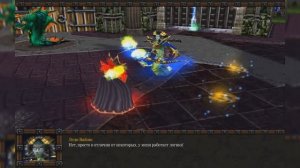 Восхождение Эльфов Крови! (AW) Часть 2