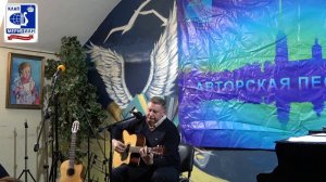 11  Сергей Александровский -  Вальс уходящих