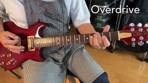 '82 Aria Pro II CS-350 Cardinal Series