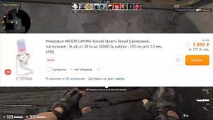 Пара слов про Ardor Gaming / Стоит ли брать? Готовые ПК. Обзор: клавиатуры, микрофона, кресла.
