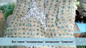 Насадка резец Сверчок! или Чем резать металлопрофиль?