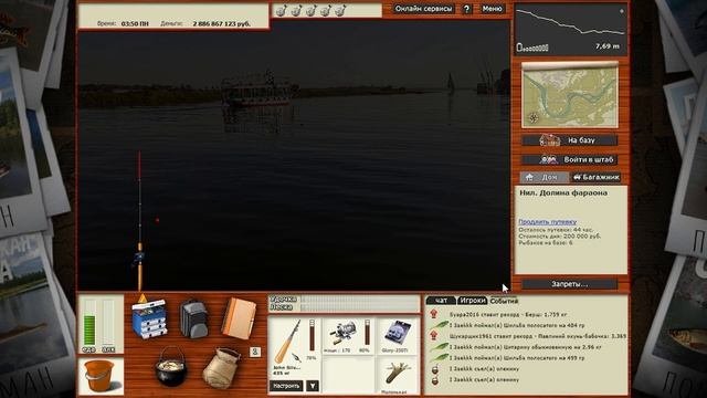 "Мутант" Мелания Песчаная. Нил. "Вообще не ловится" (c) Евангелист. Русская Рыбалка 3. смотреть онлайн