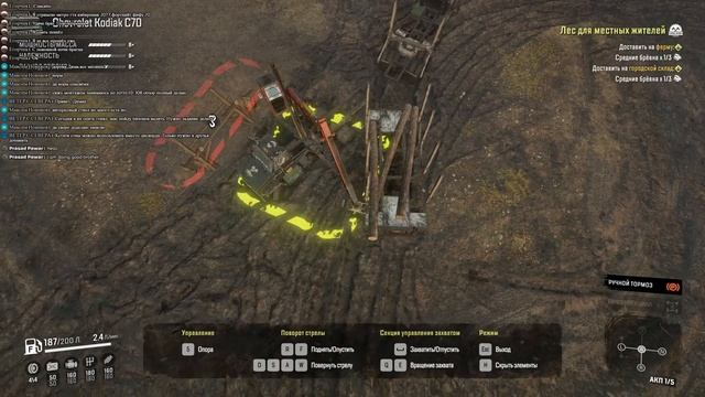 SnowRunner:+DLC+HARDMODE/#19:Мичиган:Перевозка Леса/Дамба Прохождение, Экономика, Геймплей. смотреть онлайн