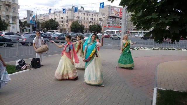 Харе Кришна! Харе Рама!