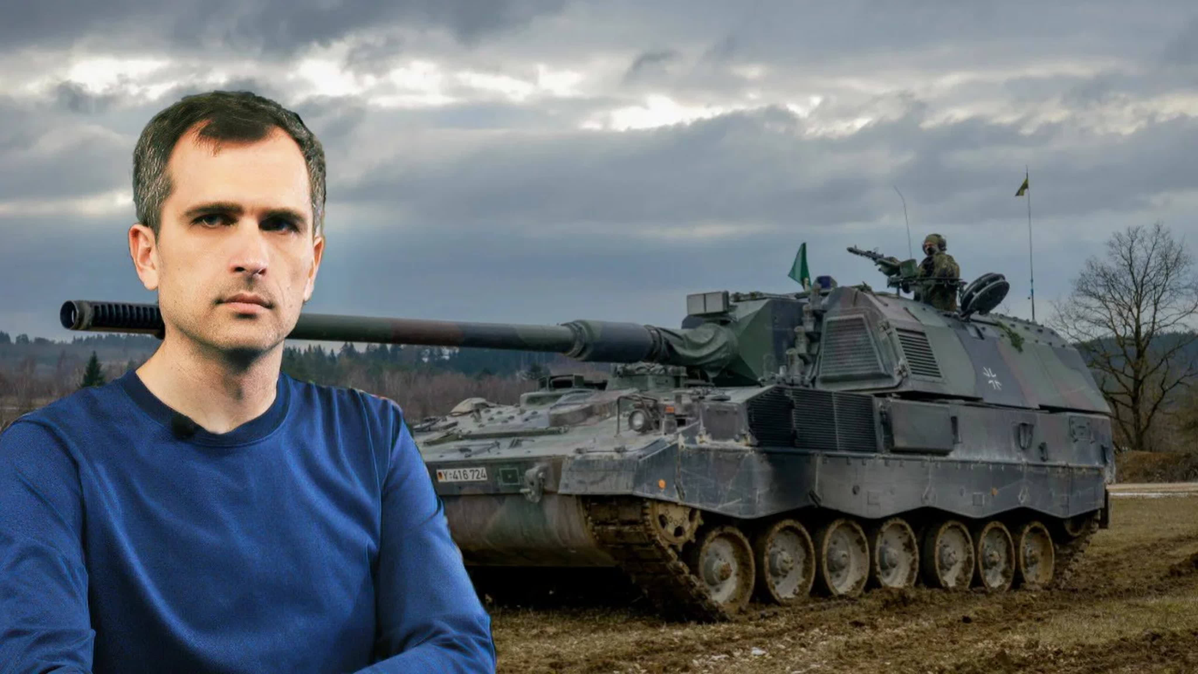 Подоляка и другие военкоры. Подоляка и другие военкоры. Подоляка и другие военкоры. Ю подоляка. Подоляка и другие военкоры.