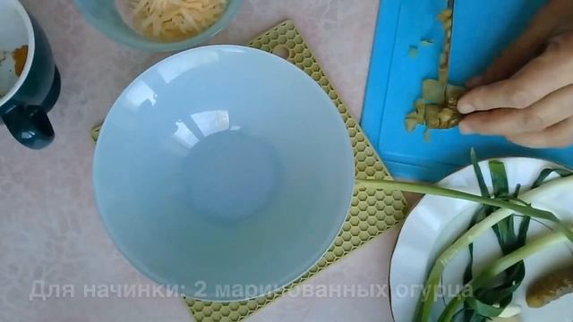 ЗАКУСКА КАРТОФЕЛЬНЫЕ «ГНЁЗДА»