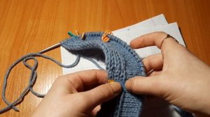 Расчёт V-образного выреза и высоты регланных линий