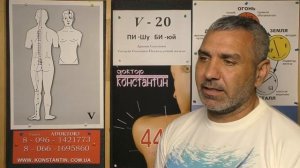 АСЦИТ