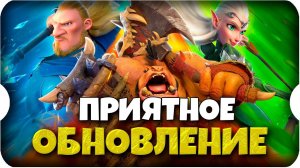 ПРИЯТНОЕ ОБНОВЛЕНИЕ ⚔ игра Call of Dragons