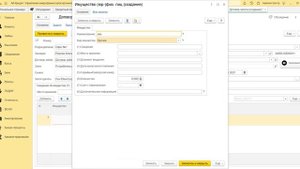 Оформление договора залога