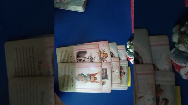 Подарок на новый год смотреть онлайн