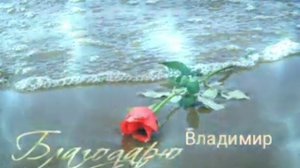 Зачем тебе моя любовь?Рок-Острова Владимир Захаров/Владимир