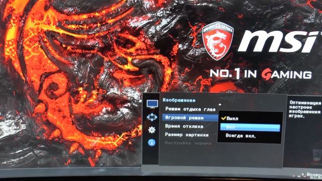 Обзор изогнутого монитора Samsung C24F396FHI смотреть онлайн