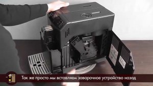 Кофемашина Saeco HD 8763 Minuto