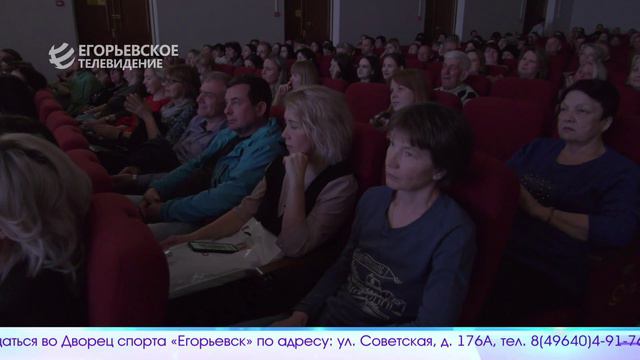 Новый выпуск программы "Егорьевск сегодня" от 22. 04. 24