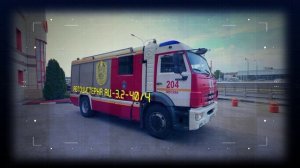 Автоцистерна АЦ -3,2-40.4