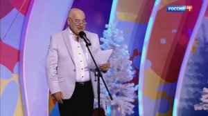 Игорь Маменко - Непьющий 2020