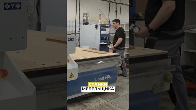 Регулярное развитие производства - это жизнь