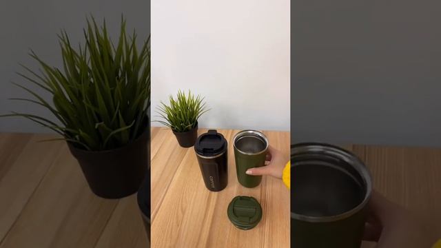 Термокружка "Matte Coffee", (500ml) смотреть онлайн