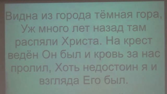 28 02 2024 Богослужение в среду Церковь на Кайской смотреть онлайн