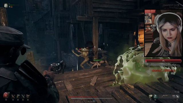 REMNANT 2 DLC The Awakened King 🔴 ПРОХОЖДЕНИЕ На Русском 🔴 РЕМНАНТ 2 ДЛС ПРОБУЖДЕННЫЙ КОРОЛЬ Часть