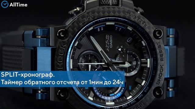 Обзор часов Casio G-SHOCK MTG-B1000XB-1AER с хронографом. Японские наручные часы. Alltime