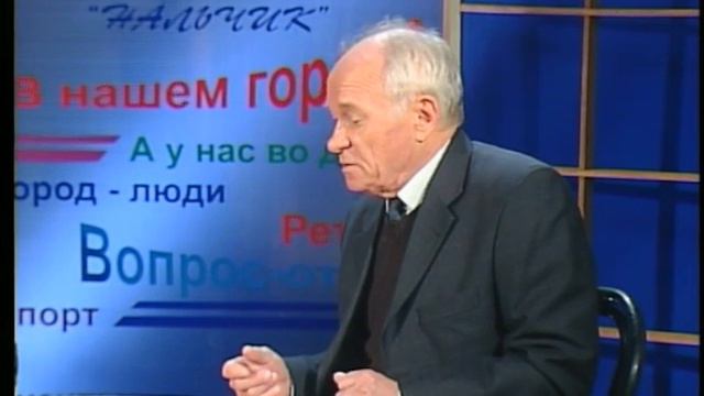 Правильное отношение к Воде. Вода и Наша Республика смотреть онлайн