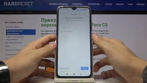 Установка аккаунта Google на Poco C3 / Как на Poco C3 добавить Гугл пользователя?