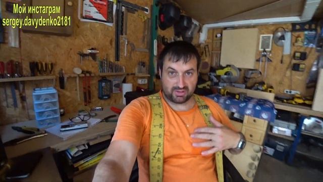 Навес над мастерской первый этап