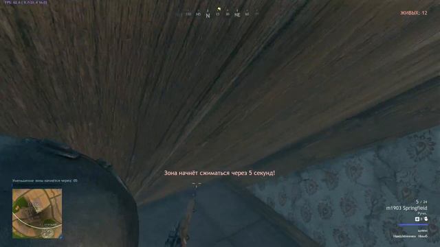 Тестим новую угарную королевскую битвую V2 смотреть онлайн