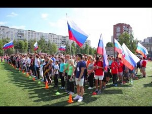 День физкультурника - 2015 в субъектах Российской Федерации