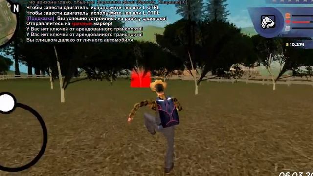 НОВЫЙ ТОП САМП проект Astoria RP //Залетел на открытие смотреть онлайн