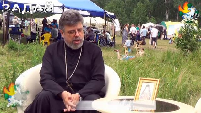 Грех как зависимое поведение иерей Григорий Григорьев