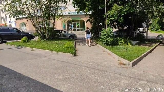 проспект Ленина 2 день