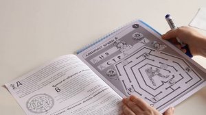 Приложение к графическому тренажеру "Игровизор" - "Лабиринты Букв.Гласные", Методики В. Воскобовича