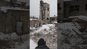 Завалили башню старого РБУ на заводе ЖБИ-6