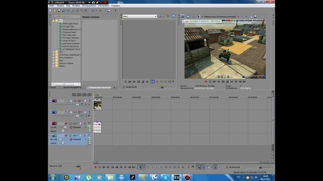 Sony Vegas Для новичков №1 Черные края. смотреть онлайн