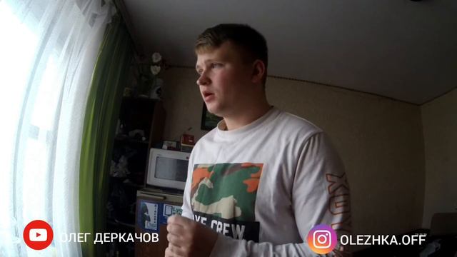 Звонок от Коллектора А-Банк / Угрозы смотреть онлайн