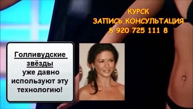 #МОМЕНТАЛЬНЫЙ #ЗАГАР #КУРСК #HAIRSTAR смотреть онлайн