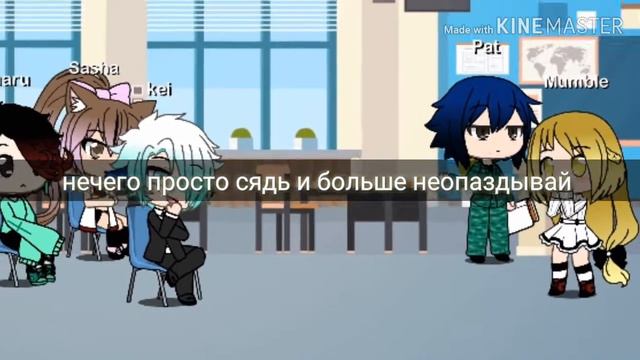 Мой парень киллер 1 часть смотреть онлайн