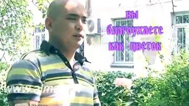 Как правильно говорить комплименты?