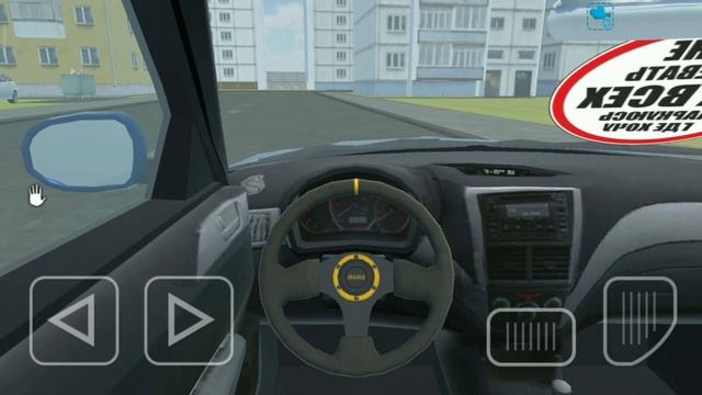 ПОЛНЫЙ ОБЗОР ОБНОВЫ В СИМУЛЯТОРЕ РУССКОГО ВОДИТЕЛЯ смотреть онлайн