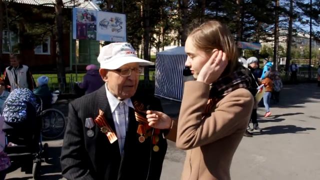 Спасибо за мир! смотреть онлайн