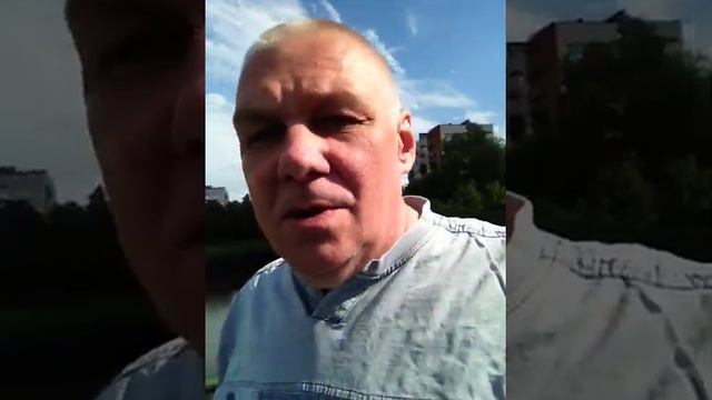 Мост чуть дрожит смотреть онлайн