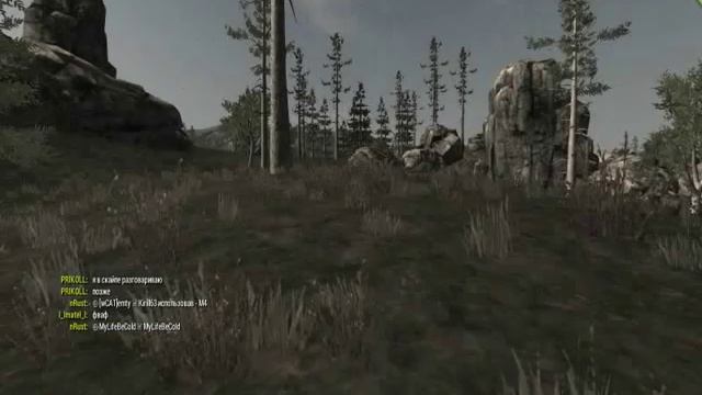 rust модер смотреть онлайн