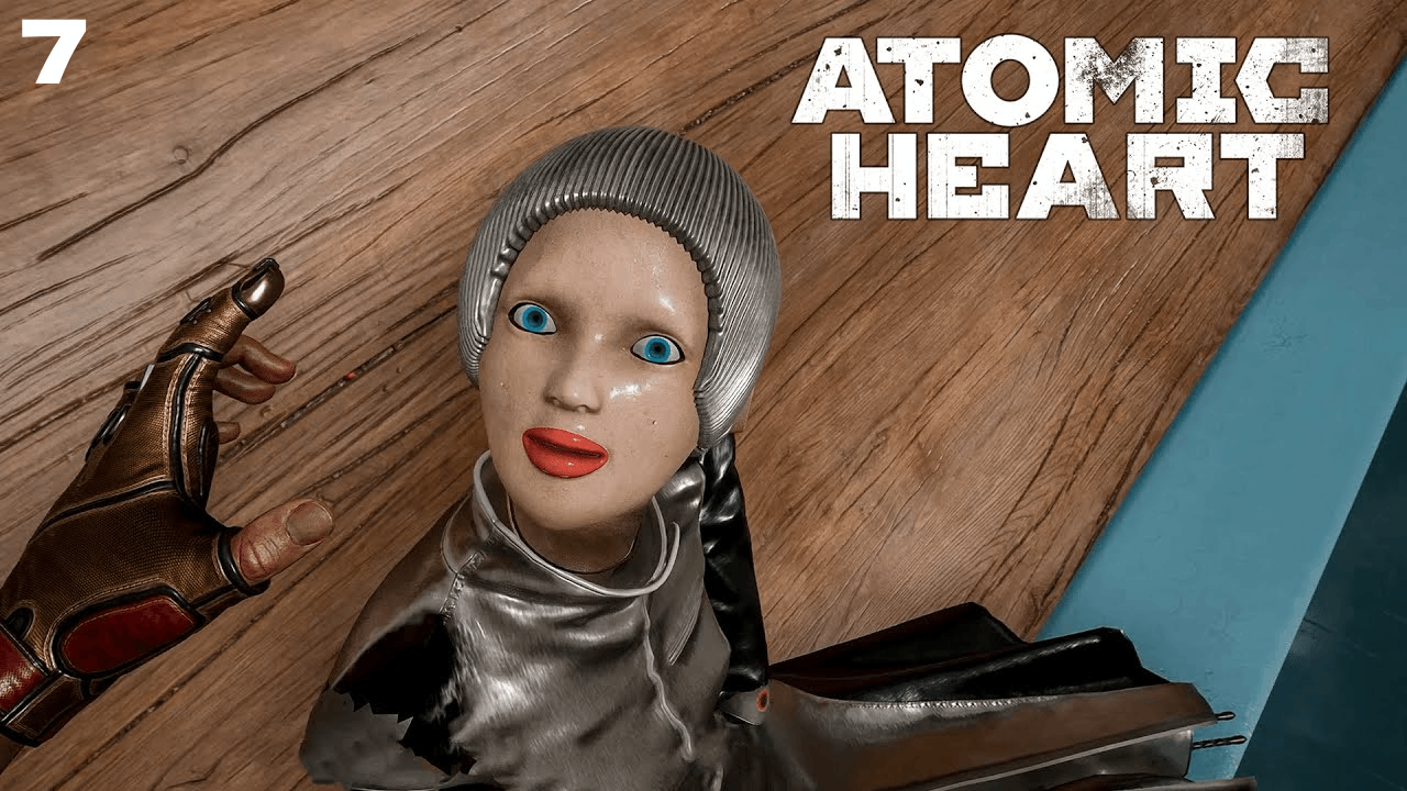 Купить Перчатку Храз Из Atomic Heart