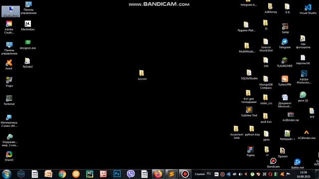 Создание SQL-таблицы на Python. \\ Creating a SQL table in Python.